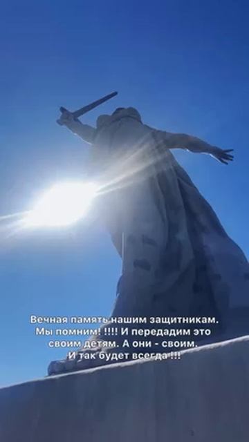 Видео 😔