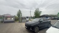 Авито