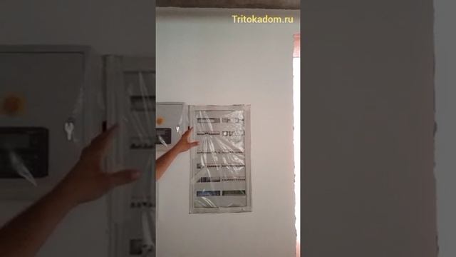 Дом из керамических блоков, Домодедово, скрытый монтаж электрики.mp4