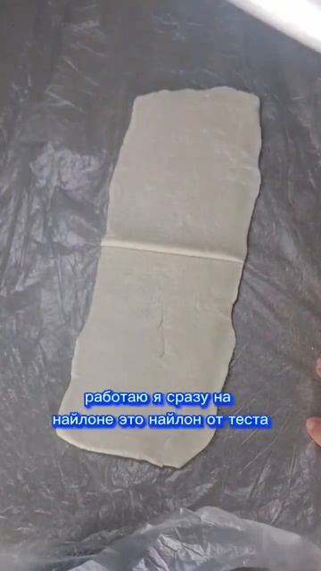 Вкуснейшие слоёные пирожки с мясом #shorts