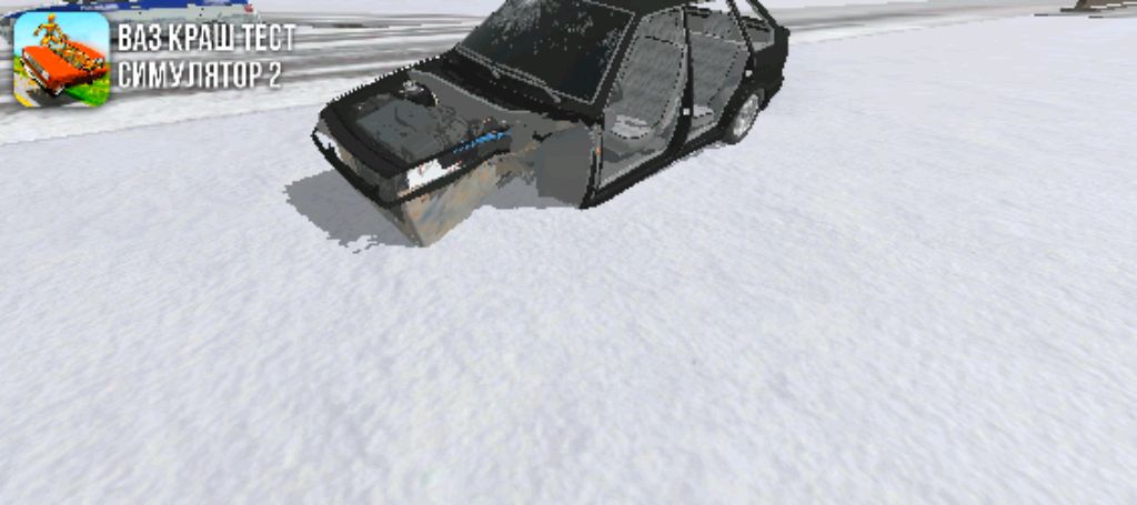 кувырок
