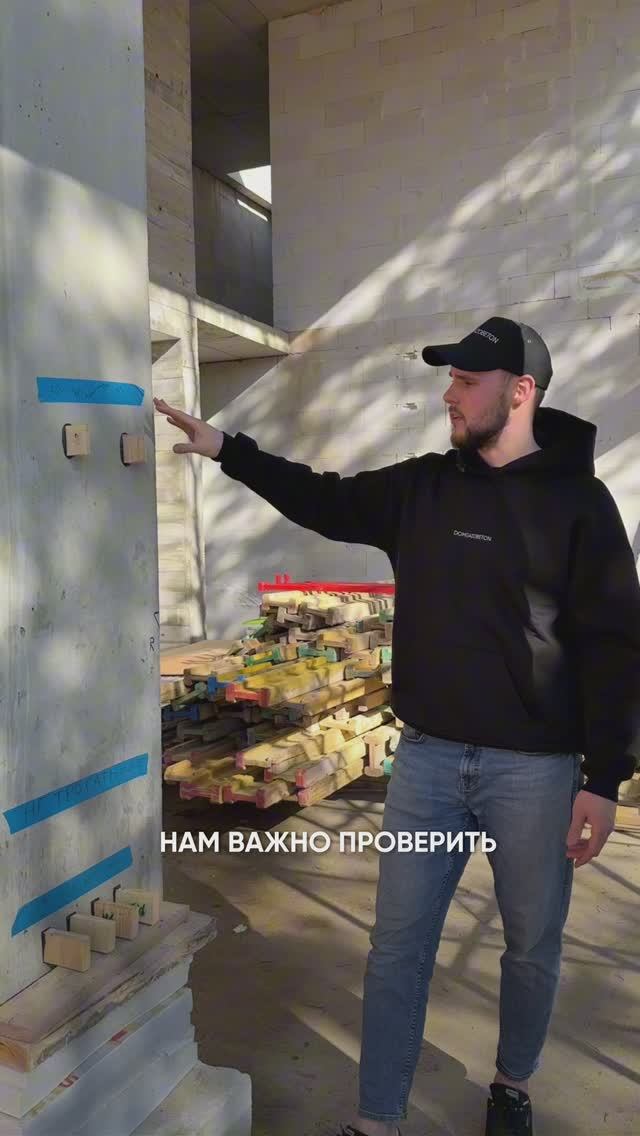 Тест Герметиков на прочность