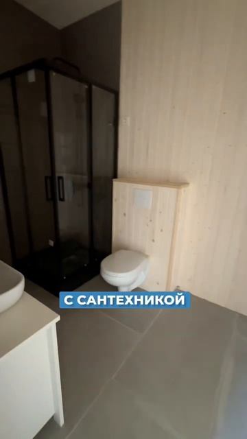 Построить дом ТГ/WA 8-994-888-4445 #загородныйдом #загородка #?