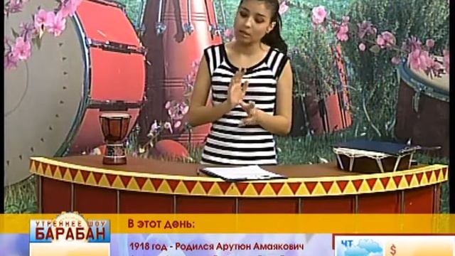 250413  Гость Анна Ванс специалист по питанию)
