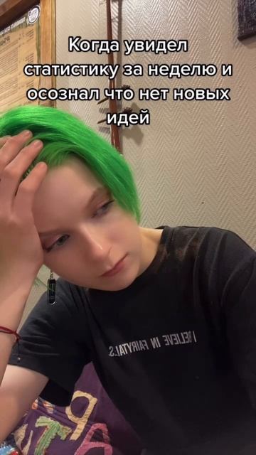 Банник и Домовой вернулись на канал) #домовой #банныйд?