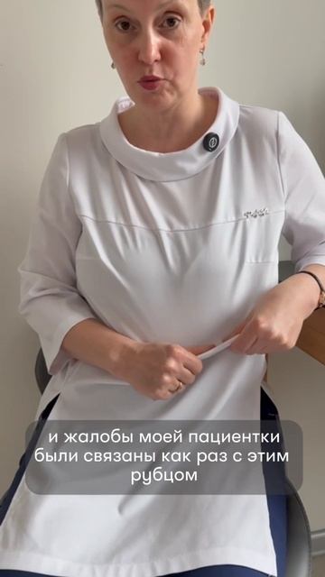 Нарушение пищеварения, вздутие живота, урчание: случай из практики