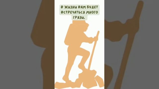 ПритчаОсёл 🫏 провалился в колодец 🕳