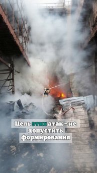 Военный эксперт Алехин: ВСУ хотят сорвать создание санитарной зоны в приграничье