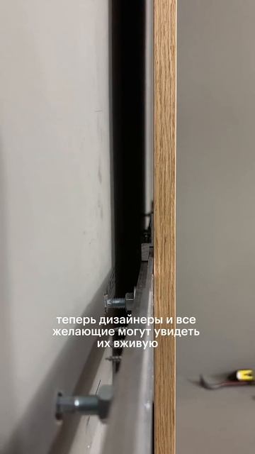 Стеновые панели из шпона с радиусными переходами.  #ст?