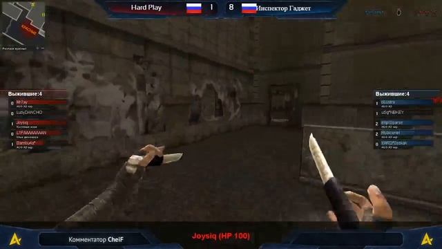 IG vs. Hard Play [Arena | Элитный дивизион]bo3