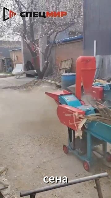Хватит терять сено! Инвестируйте в машину для резки!