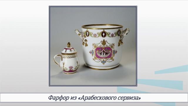 Токарева дпи 2_2