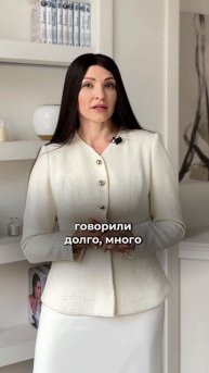 Про баланс: семья и бизнес