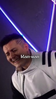 Капают слезы
