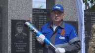 В Шиловском районе зажегся еще один Вечный огонь