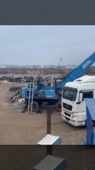 Отгрузка черного и цветного металлолома