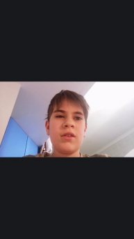пока