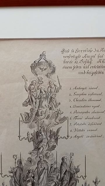 Эскиз подвесного светильника для бенедиктинского монастыря.