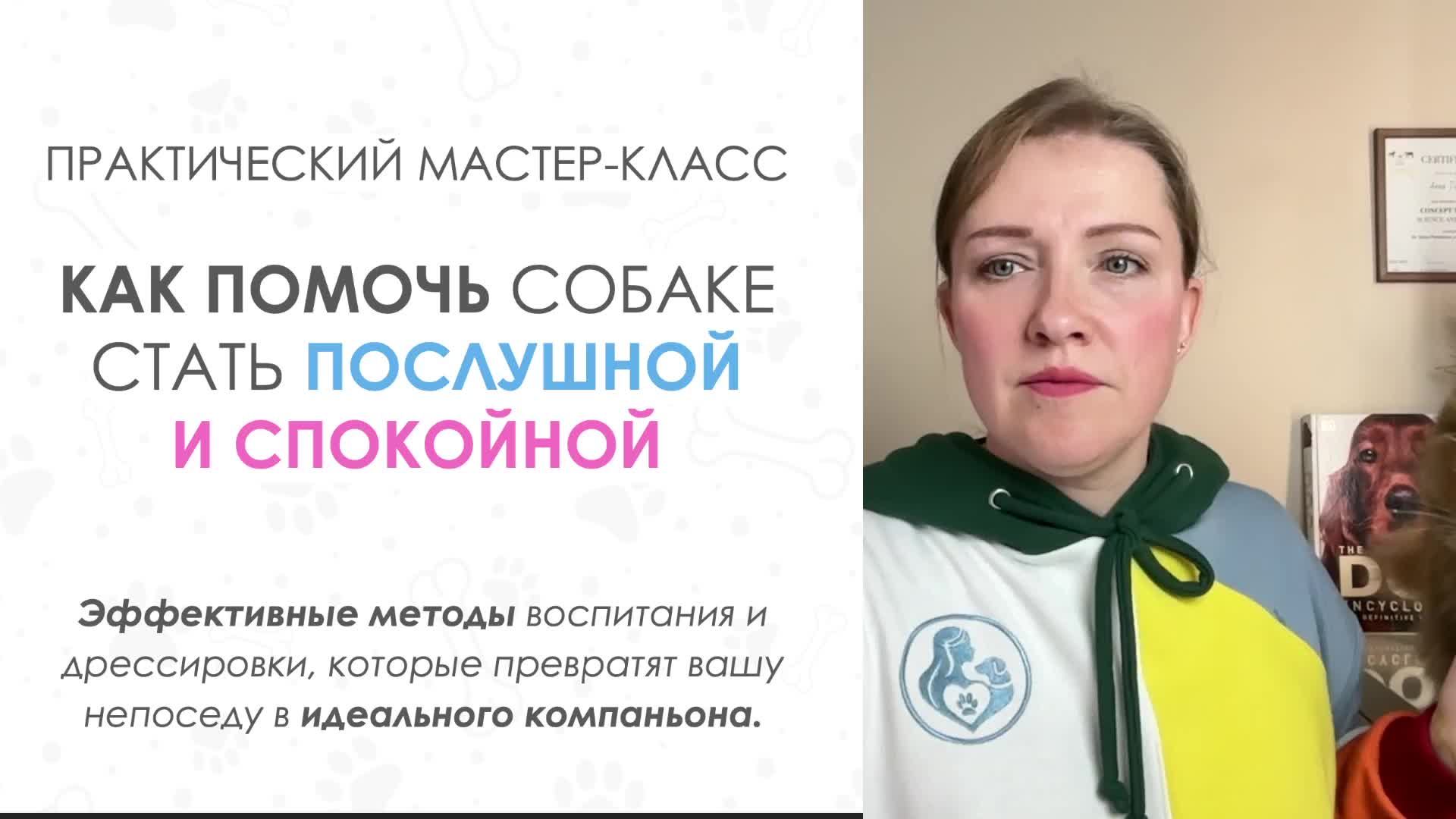 МК