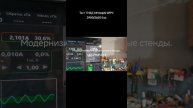Тестируем ТНВД CR DELPHI DFP7 2400/2650 бар..mp4