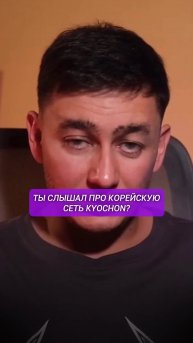 Как курица заставила миллионы людей танцевать… и покупать?