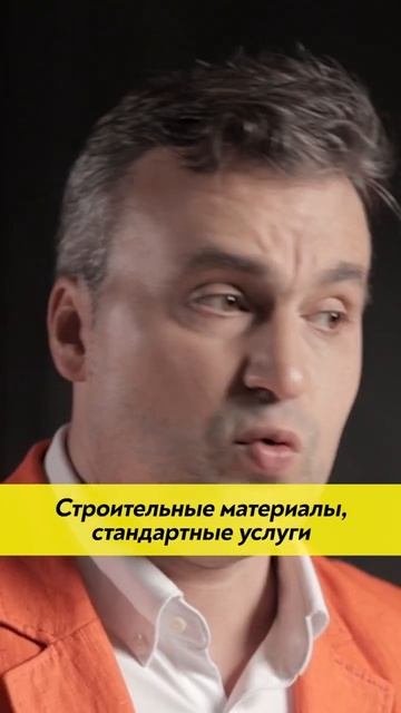 Области применения холодных звонков #shorts #холодныезво