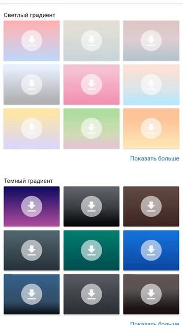 Как поменять клавиатуру Вацап смотри быстрее