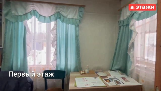 МО, Воскресенск г.о., СНТ Химик -4 /1 650 000₽/ Светлана +7 968 63