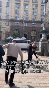 Когда хотел "втащить" Зеленскому на Крещатике ,но...))) !!!
