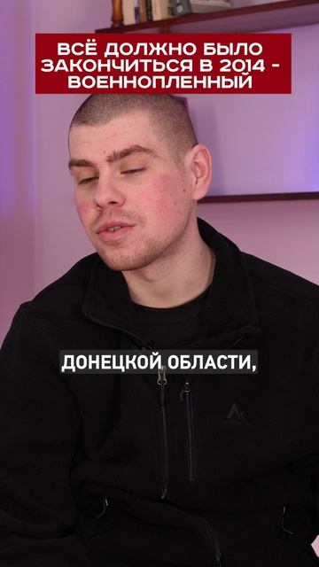 Все могло еще закончится в 2014 году
