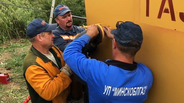 ПУ «Дзержинскгаз»