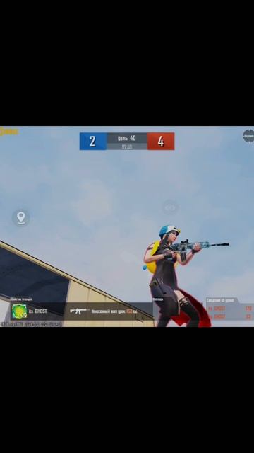 У Самурая нет цели У Самурая есть путь #pubgmobile #fry #pubg #ре?