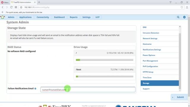 [SW.BAND] 17. Установка адреса электронной почты для уведомления о сбое жесткого диска  за