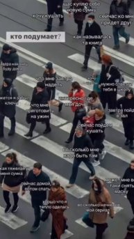 Все еще паришься?♂️ тгк: slame