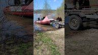 Система лёгкого спуска и подъема лодки ПВХ