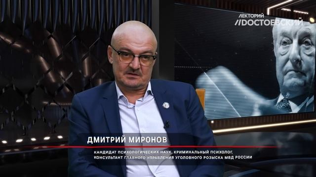 Джордж Сорос- ''Кто-то вроде Бога''_ _ Культ личности
