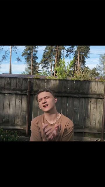 "Последний Танец" Сергей Сотников Премьера СКОРО