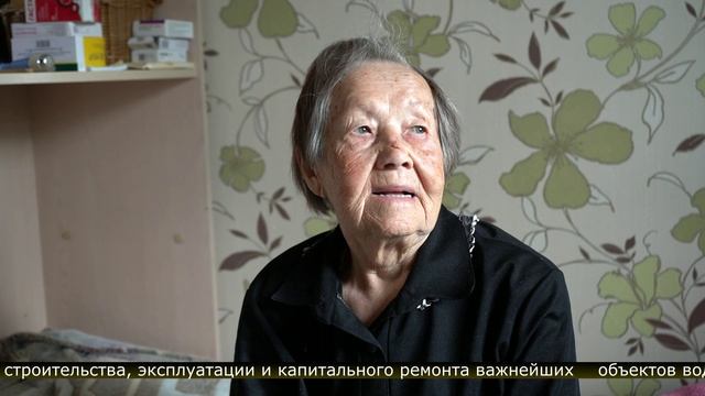 Ветеран водоканала Зоя Ивановна Чернова получила поздравления с 80-летием Великой Победы