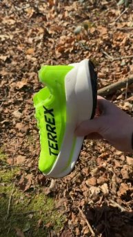 Трейловая модель Adidas Terrex Agravic Speed Ultra