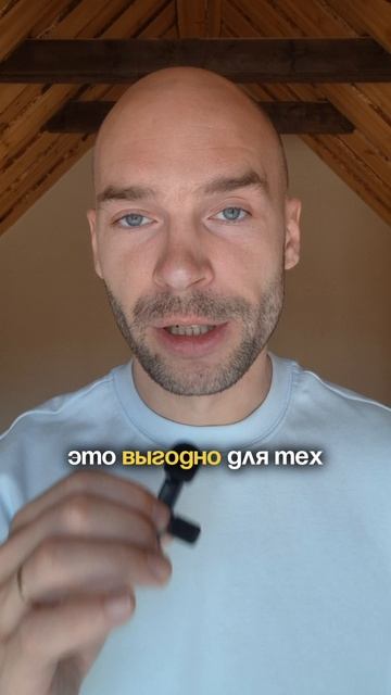Как заработать на аренде земли? 💰 #виталиймарков
#деньгивземле #переуступкааренды
#арендаземли