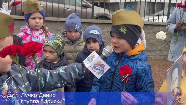 Живые новости - выпуск №55. Посвящается 80-летию Победы в Великой Отечественной войне