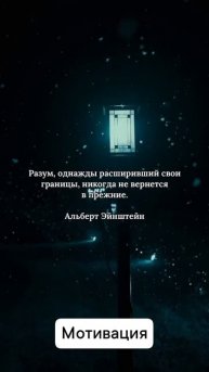 Маленькие шаги — большие победы 🐾🏅