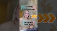 Учим Хинди