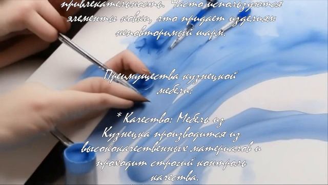 Как выбрать мебель в Кузнецке: Полное руководство  .
