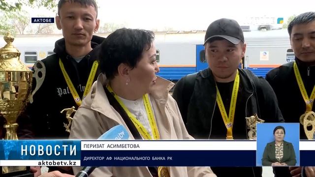 Победа сотрудников национального банка