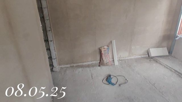 КП Князев Град (онлайн страница 08.05.25)