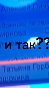 #roblox #iloveyou #смотридоконца #рек ну короче это Барбоскин?