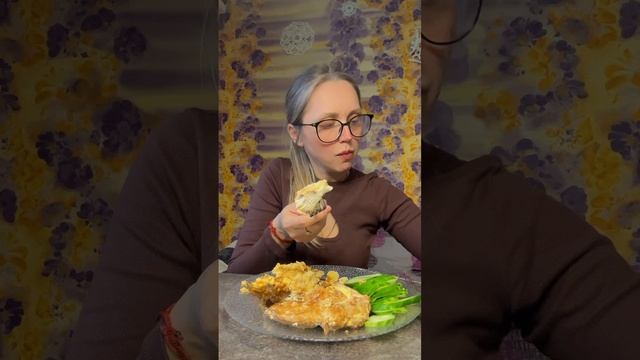 Продолжаем