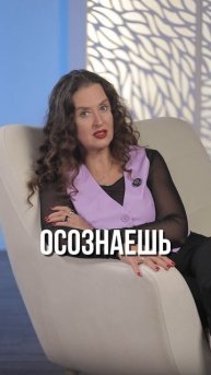 Этот мир - отражение твоих мыслей и тебя