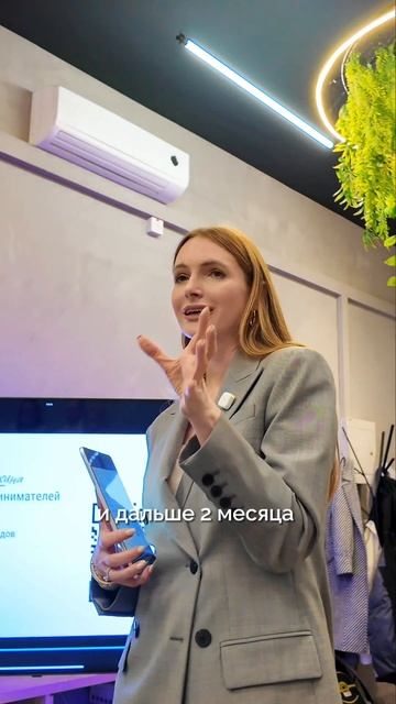 А вы знали, что есть способ стать успешным быстрее?